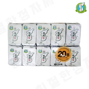 성경식품 지도표성경김 지도표 성경 재래식탁김 5g (20개)_이미지