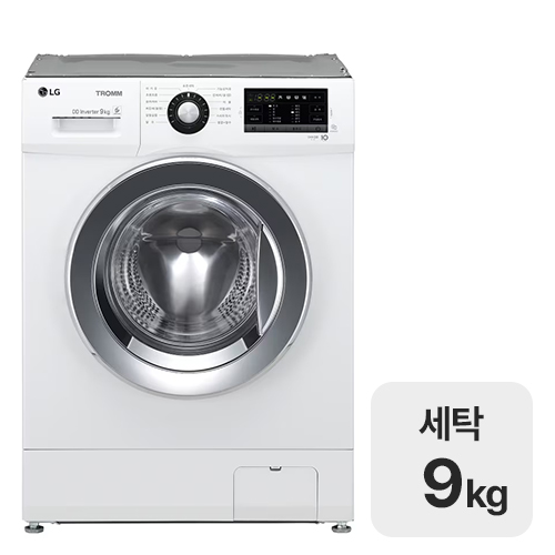 LG전자 트롬 F9WPB (사업자전용)