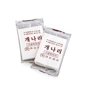대신상사 개나리 고급파마지 50매 (1개)_이미지