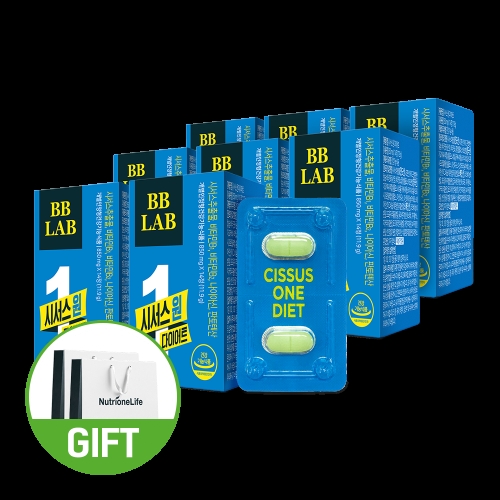 비비랩 시서스 원 다이어트 850mg 14정 빠른배송