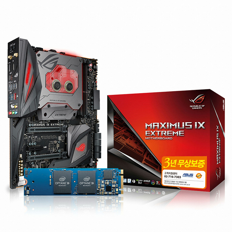 ASUS ROG MAXIMUS IX EXTREME + 옵테인 메모리 16GB 코잇_이미지
