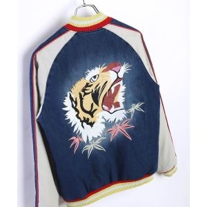 에스티오 HOU N 휴스턴 인디고 스카잔 호랑이 자수 블루 711326