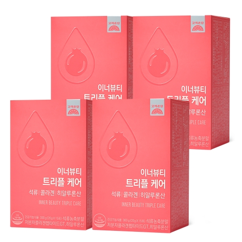 고려은단 이너뷰티 트리플케어 석류 콜라겐 히알루론산 15포 (4개)