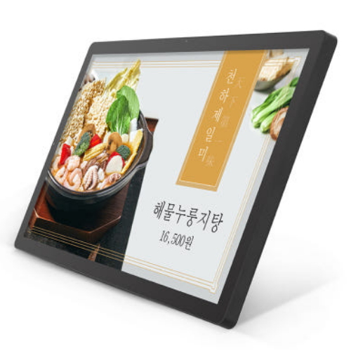 카멜 CT3210IPS (본체)_이미지