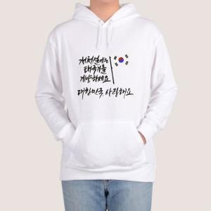 단군 BZJL4N0J_4C헤비후드티 전색상 신화 개천절 a 그림