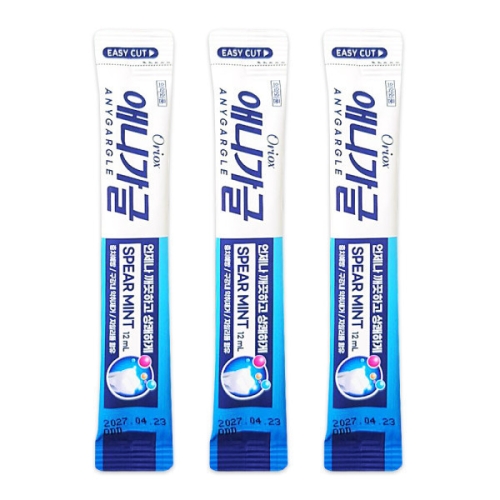 ������ �ִϰ��� 12ml