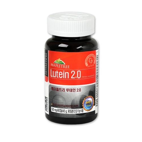 메이플트리 루테인 2.0 500mg 90캡슐 (2개)