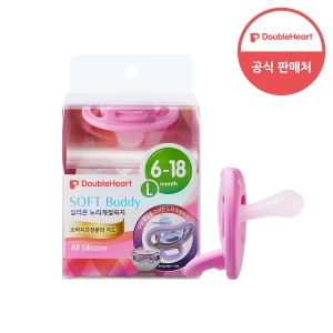 더블하트 소프트버디 노리개젖꼭지 핑크 L 6개월이미지입니다. 누르면 해당 게시물로 새창이동합니다.