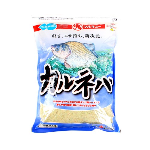 마루큐 카루네바이미지입니다. 누르면 해당 게시물로 새창이동합니다.