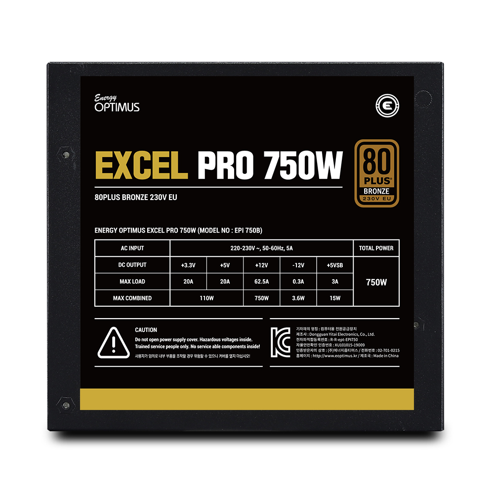 에너지옵티머스 EXCEL PRO 750W_이미지
