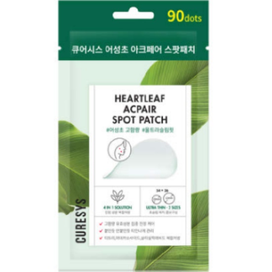  큐어시스 어성초 아크페어 스팟패치 90패치 [90패치(1개)]