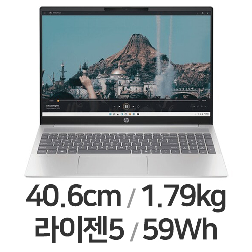 HP 옴니북 5 16-bc1026AU (SSD 512GB)