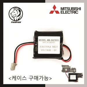 미쓰비시 MR-BAT6V1 6V MR-J4BAT 2CR17335A WK17_이미지