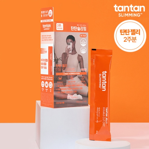 탄탄 젤리 더블 컷 다이어트 14포 (1개)_이미지