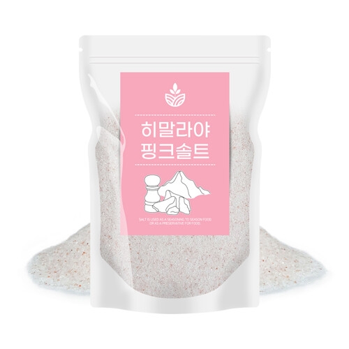 히말라야 핑크소금 핑크솔트 5kg 1kgx5 고운소금