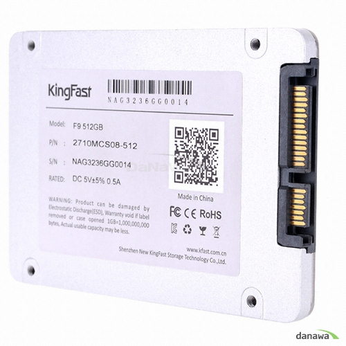 킹패스트 F9 Series (128GB)_이미지