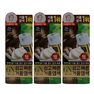 쉽고빠른 거품 염색약 6N 밝은갈색 3입