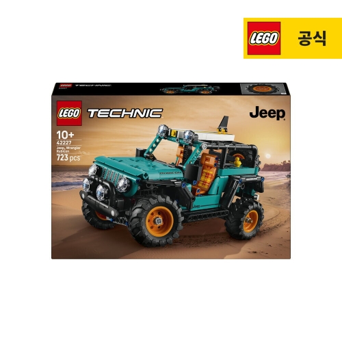 레고 Jeep® Wrangler Rubicon SUV (42227)