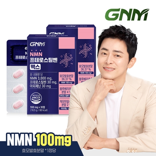 GNM자연의품격 NMN 프테로스틸벤 맥스 550mg 30정 (2개)