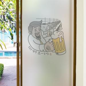 is767_m-무점착유리시트_내가쏜다