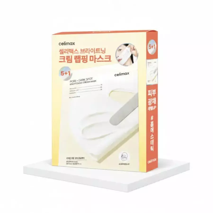 셀리맥스 트라넥삼산 브라이트닝 크림 랩핑 마스크