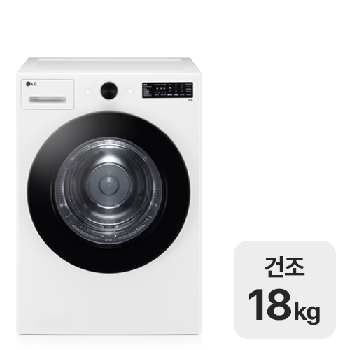 LG전자 트롬 오브제컬렉션 RG18WNT_이미지