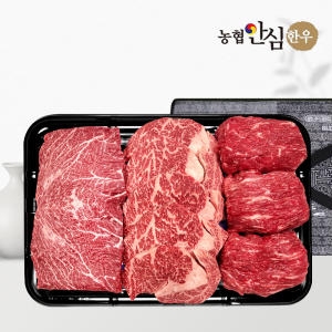 농협안심한우 1등급 한우 선물세트 3구 구이정육 1호 1kg이미지입니다. 누르면 해당 게시물로 새창이동합니다.