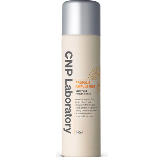 LG생활건강 CNP차앤박 프로폴리스 앰플 미스트 100ml (3개)