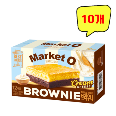오리온 마켓오 마켓오 브라우니 크림치즈 240g (10개)_이미지