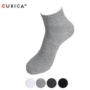 쿠비카 남성 페루자 모노 단목 양말_CAS-SCS111