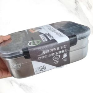 시그니처 에코젠 스텐 밀폐용기 2400ML_이미지