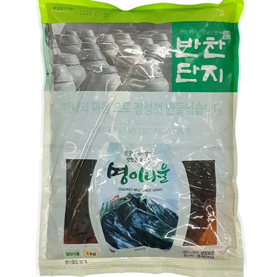 반찬단지 명이나물 1kg이미지입니다. 누르면 해당 게시물로 새창이동합니다.