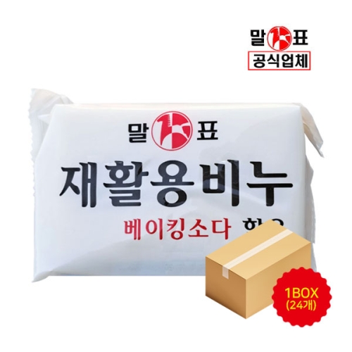 ��ǥõ�� ��ǥ ��Ȱ��� 400g