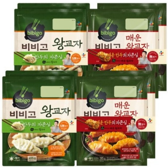 CJ제일제당 비비고 왕교자 455g x 4개+매운왕교자 385g x 4개 (1개)_이미지