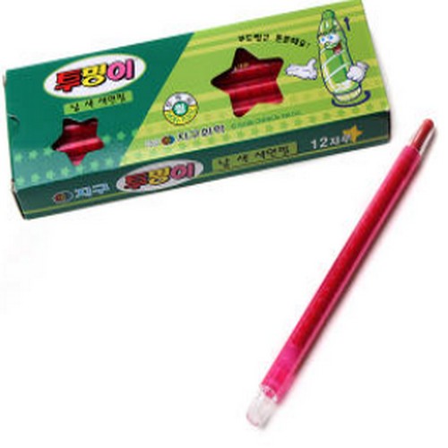 투명이 낱색 색연필