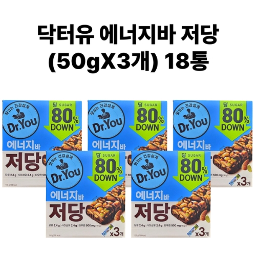 오리온 닥터유 에너지바 저당 50g_이미지