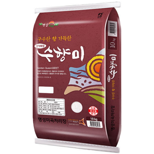 햇살드리 2026 햅쌀 수향미 10kg (2개)_이미지