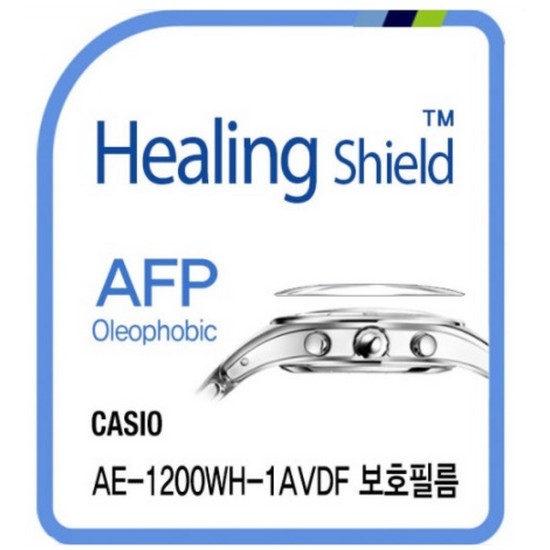 카시오 AE-1200WH-1AVDF AFP 올레포빅 시계액정보호필름 2매
