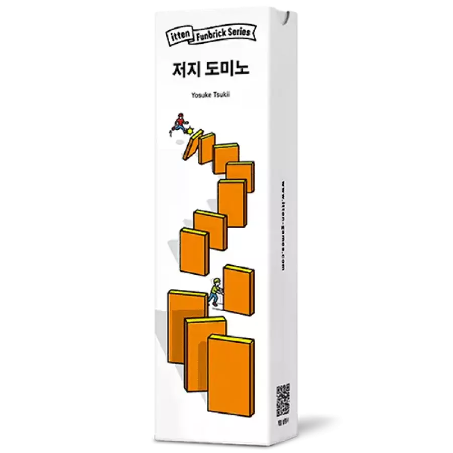 팝콘게임즈 저지 도미노