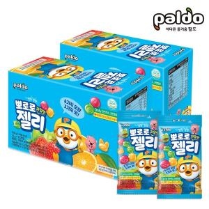 팔도 뽀로로 과일맛 젤리 (딸기,사과,오렌지맛) 53g이미지입니다. 누르면 해당 게시물로 새창이동합니다.