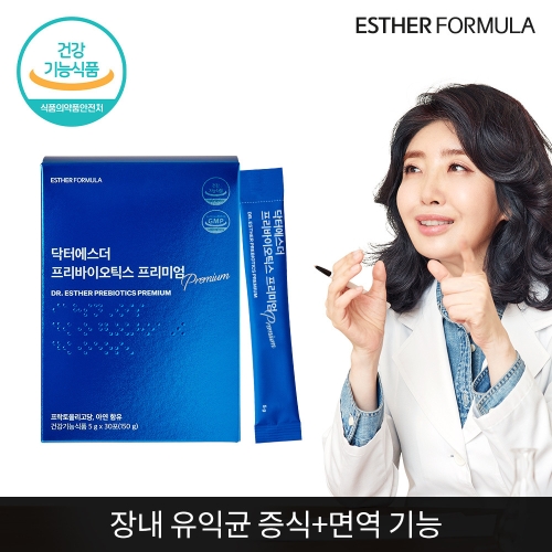 닥터에스더 프리바이오틱스 프리미엄 제품 사진