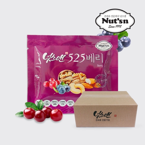  엠디에프앤팩킹 넛츠앤 하루한줌 525베리 25g [110개]
