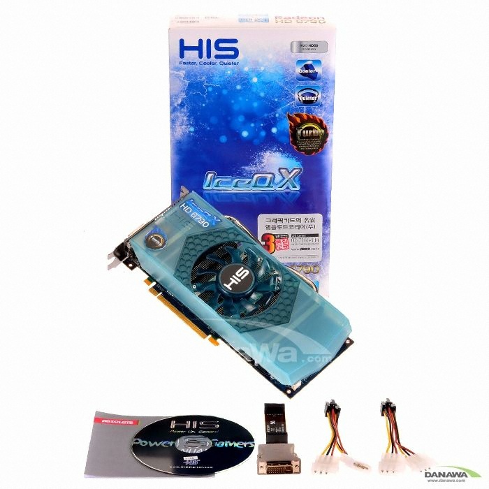 HIS 라데온 HD 6790 Turbo D5 1GB IceQ-X_이미지