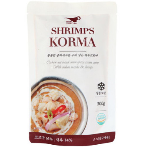 ��ġ�� ����Ŀ�� ���� �ڸ��� Ŀ�� 300g