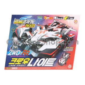 바이트초이카 크로우 나이트