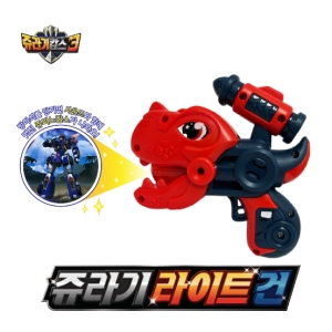 나이스토이 쥬라기캅스 쥬라기 영사기 라이트 건