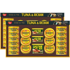 동원F&B 명품혼합 V10호 (2개)