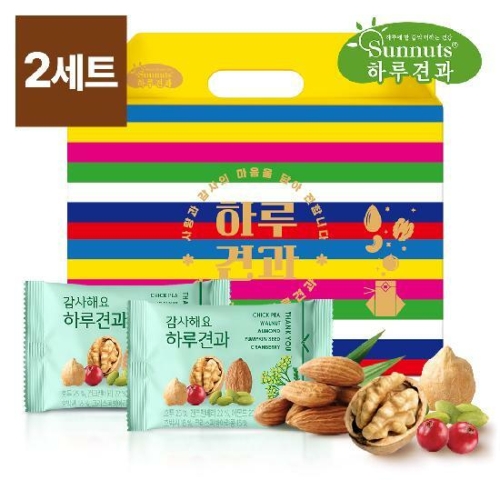 썬넛트 새해에디션 감사해요 하루견과 세트 20g 30개입