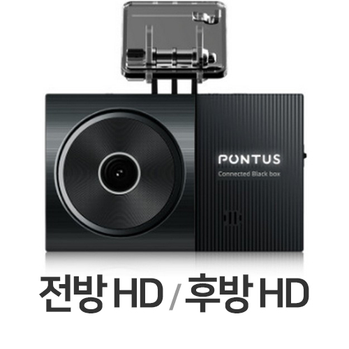 현대엠엔소프트 폰터스 MA300 2채널 (32GB)_이미지