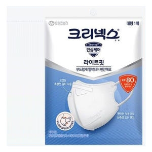 유한킴벌리 크리넥스 황사용 마스크 대형 KF80 1매 20개_이미지